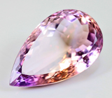 Аметрин 18,36 карат 