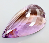 Аметрин 18,36 карат 