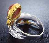 Серебряное кольцо с солнечным камнем, изумрудами и гранатами Серебро 925