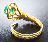 Золотое кольцо с «неоновым» апатитом 1,54 карат Золото