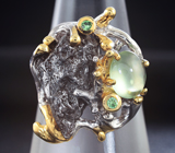 Серебряное кольцо с пренитом, осколком метеорита Кампо-дель-Сьело и цаворитами Серебро 925