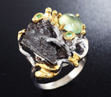 Серебряное кольцо с пренитом, осколком метеорита Кампо-дель-Сьело и цаворитами Серебро 925