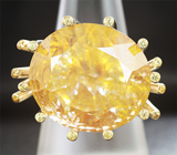 Золотое кольцо с уникальным топазом 54,51 карат и желтыми сапфирами Золото
