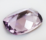 Scapolite (Скаполит) 1,77 карат Не указан
