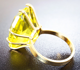 Золотое кольцо с лимонным цитрином эффектной огранки 22,31 карат Золото
