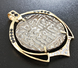 Золотой кулон с серебряной индиской монетой 16 века, черными шпинелями и лекосапфирами Золото