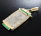 Артефакт! Золотой кулон с серебряной японской монетой и изумрудами Золото