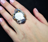 Серебряное кольцо с жемчугом барокко и сапфирами Серебро 925