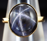 Золотое кольцо со звездчатым сапфиром 13,35 карат Золото