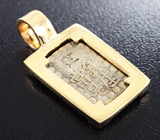Артефакт! Золотой кулон с серебряной японской монетой 19 века и рубинами Золото