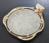 Артефакт! Золотой кулон с крупной серебряной монетой Османской империи и синими сапфирам Золото
