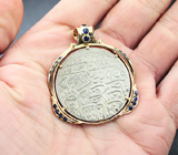 Артефакт! Золотой кулон с крупной серебряной монетой Османской империи и синими сапфирам Золото