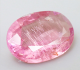 Pezzottaite (Пеццоттаит) 0,56 карат 