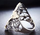 Кольцо «Пегас» Серебро 925
