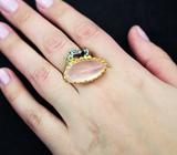 Серебряное кольцо с розовым кварцем и перидотами Серебро 925