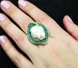Серебряное кольцо с жемчужиной барокко и изумрудами Серебро 925