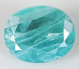 Grandiderite (Грандидьерит) 2,31 карат