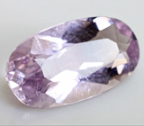 Scapolite (Скаполит) 1,78 карат Не указан