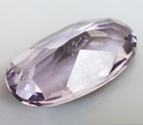 Scapolite (Скаполит) 1,78 карат Не указан