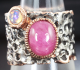 Серебряное кольцо с насыщенно-розовым сапфиром и кристаллическим эфиопским опалом Серебро 925
