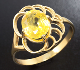 Золотое кольцо с желтым сапфиром 2,46 карат Золото