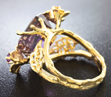 Золотое кольцо с контрастным аметрином 14,93 карат, аметистом, желтым сапфиром и бриллиантами Золото
