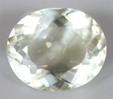 Orthoclase (Ортоклаз) 10,34 карат