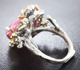 Серебряное кольцо с розовыми сапфирами, цитрином и диопсидом Серебро 925