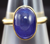Золотое кольцо с синим сапфиром 7,88 карат Золото