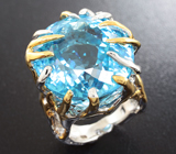 Серебряное кольцо с крупным голубым топазом 55,5 карат Серебро 925