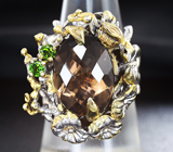 Серебряное кольцо с дымчатым кварцем и диопсидами Серебро 925