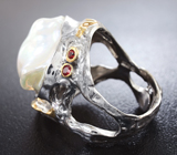 Серебряное кольцо с жемчужиной барокко и рубинами Серебро 925