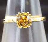 Золотое кольцо с золотисто-желтым сапфиром 1,35 карат Золото