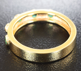 Золотое кольцо с яркими изумрудами 0,34 карат Золото