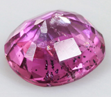 Sapphire (Розовый сапфир) 1,19 карат Не указан