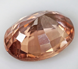 Zircon (Циркон падпараджа) 1,07 карат Не указан