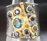 Серебряное кольцо с апатитом и синими сапфирам Серебро 925