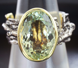 Серебряное кольцо с зеленым аметистом Серебро 925
