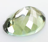 Zoisite (Цоизит) 2,25 карат 