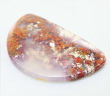 Дендритический агат 52,55 карат 