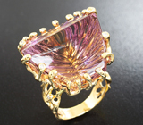 Золотое кольцо с крупным аметрином авторской огранки 43,2 карат и бриллиантами Золото