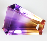 Топовый камень! Аметрин 18,75 карат 