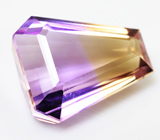 Топовый камень! Аметрин 18,75 карат 