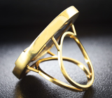 Золотое кольцо с петерситом 21,45 карат Золото