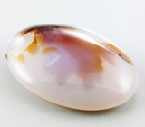 Индонезийский агат 45,55 карат 