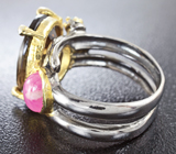 Серебряное кольцо с дымчатым кварцем, розовым сапфиром, зеленым сапфиром и топазом Серебро 925