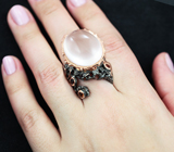Серебряное кольцо с розовым кварцем, гранатами и цитрином Серебро 925