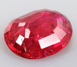 Strawberry spinel (Шпинель земляничная) 1,15 карат  Не указан