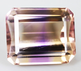 Аметрин 9,44 карат 