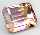 Аметрин 9,44 карат 